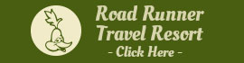 Ad for Road Runner Travel Resort