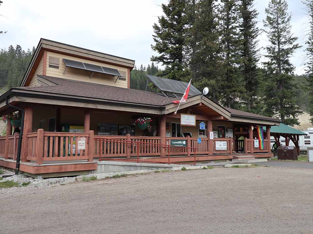 The front entrance building at GOLDEN MUNICIPAL CAMPGROUND