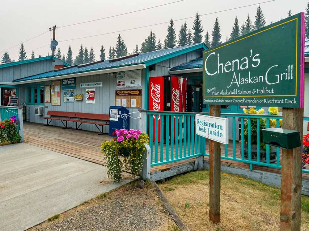 Camp store and Chena's Alaskan Grill at RIVER'S EDGE RV PARK & CAMPGROUND