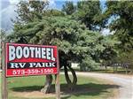 The front entrance sign at BOOTHEEL RV PARK & EVENT CENTER - thumbnail