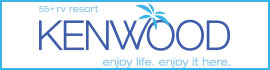 logo for Kenwood RV Resort