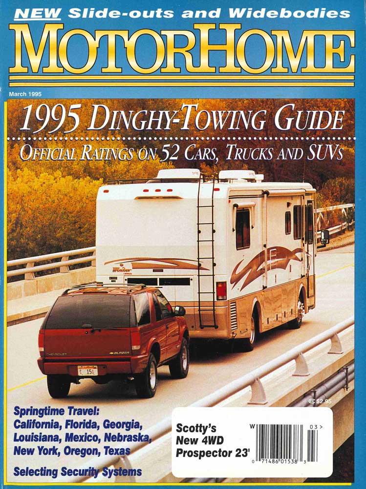 1995 tow guide