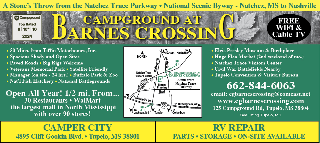 Rv Parks In Tupelo Mississippi Tupelo Mississippi Campgrounds