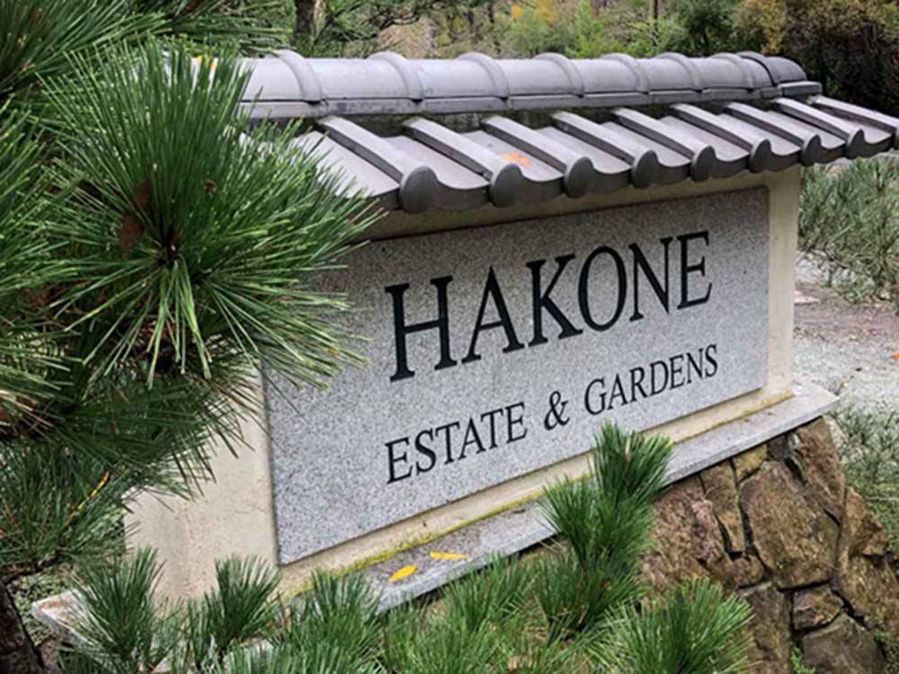 The Hakone Estate & Gardens sign nearby at SARATOGA SPRINGS