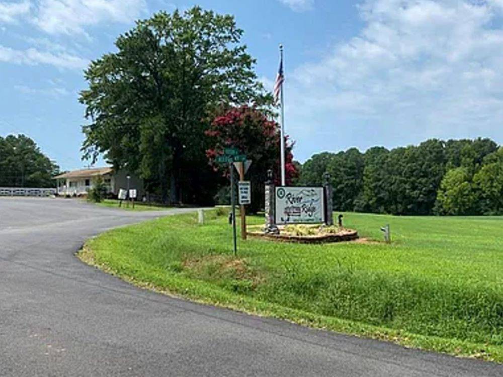 Park Entrance