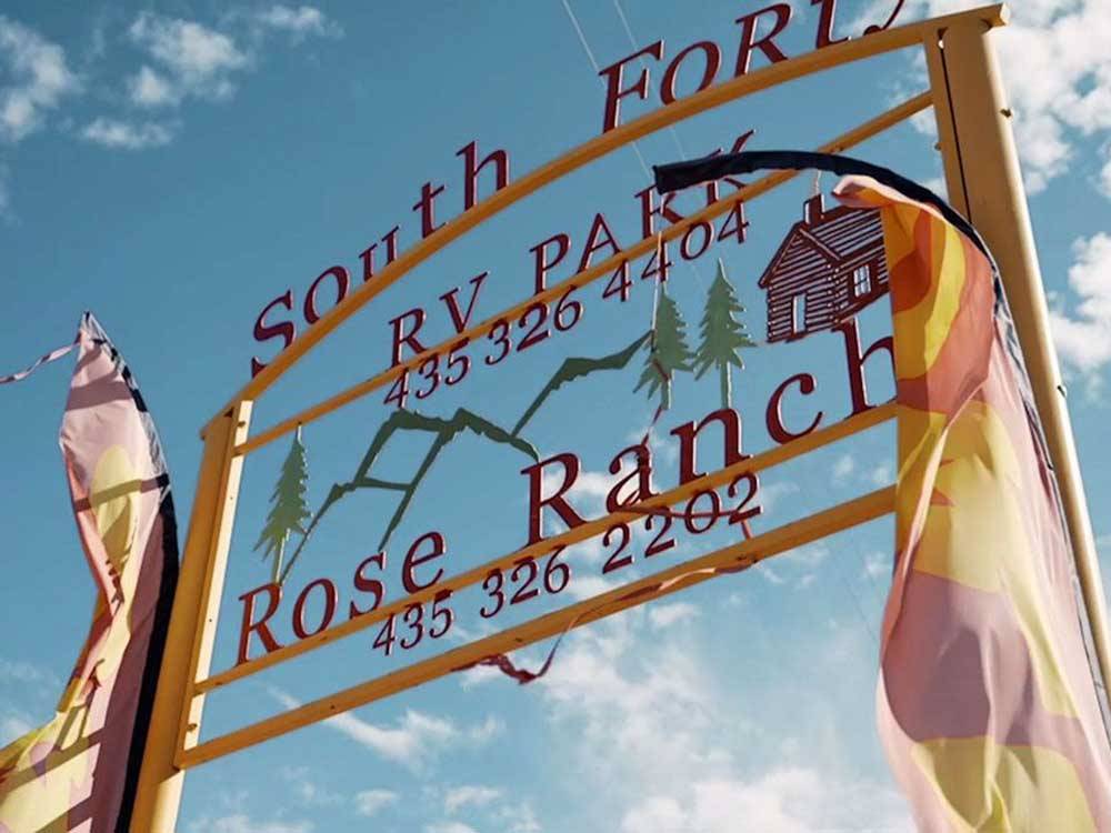 The front entrance sign at SOUTH FORTY RV PARK
