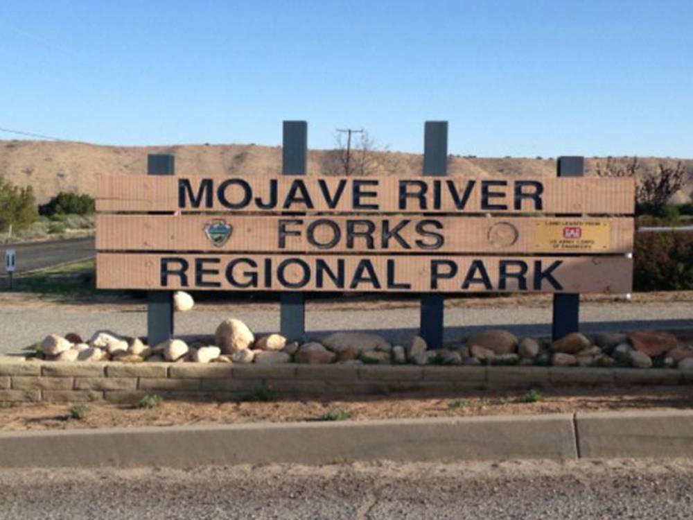 Park sign