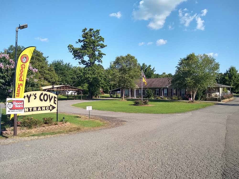 The front entrance sign & driveway