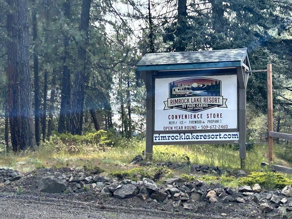 Entrance sign