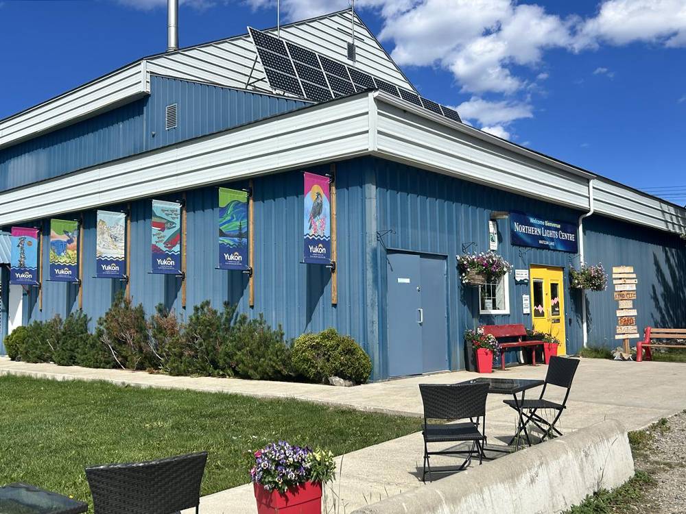 Nearby Northern Light immersive dome theater