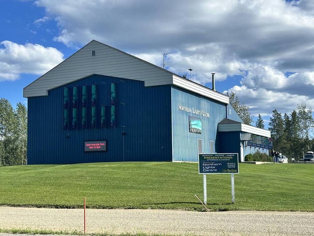 Nearby Northern Lights visitor center