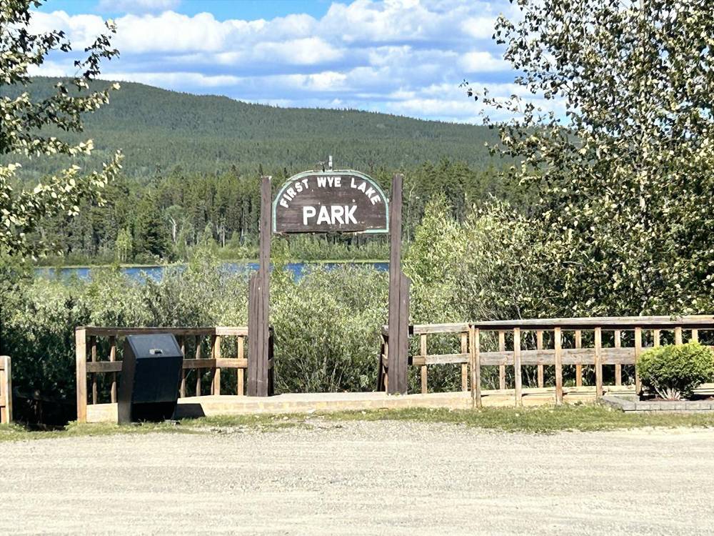 First Wye Lake park with walking path