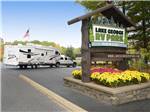 View larger image of Sign at entrance to the park at LAKE GEORGE RV PARK image #1