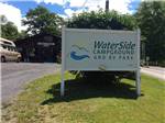 The front entrance sign at WATERSIDE CAMPGROUND & RV PARK - thumbnail