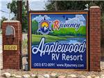 The front entrance sign at APPLEWOOD RV RESORT BY RJOURNEY - thumbnail
