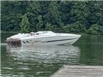 A motor boat on the lake - thumbnail