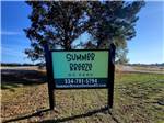 Entry Sign at Summer Breeze RV Park - thumbnail