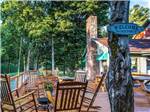 Outdoor seating - thumbnail
