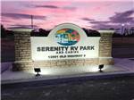 The entrance sign - thumbnail