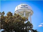 A water tower with Welcome to Waycross on it - thumbnail