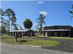 Two buildings at the entrance to the park - thumbnail