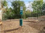 Outdoor pet area - thumbnail