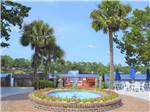 View larger image of The fountain by the lake at MYRTLE BEACH TRAVEL PARK image #12