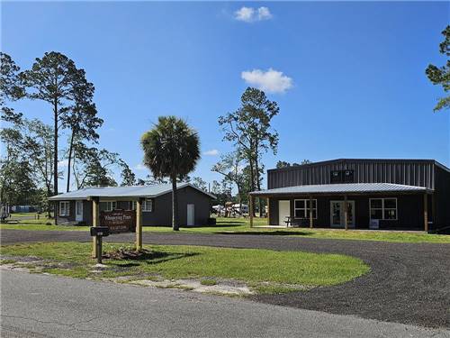 Two buildings at the entrance to the park