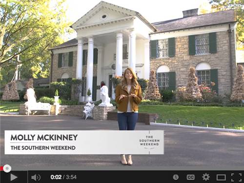 Memphis Graceland RV Park & Campground